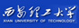 西安理工大学
