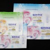 供应各类软包装复合袋，纯铝袋等