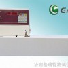胶粘带、不干胶、复合膜，剥离、剪切、拉断等检测试验。