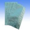 天津防静电纯铝袋供应商北京铝箔防潮袋最低价格山东纯铝袋报价