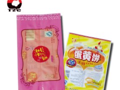 东莞厂家提供塑料食品包装袋印刷加工图3