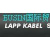 LAPPKABEL广州新品大促销