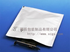 防潮铝箔袋图2