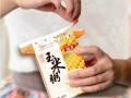 斯开龙（skylong）成功开创食品保鲜包装