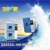 温度冲击试验箱业界三大品牌