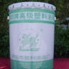 柔性凸版醇溶环保油墨  麒麟T35系列油墨