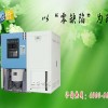 三综合试验箱《推荐》林频股份