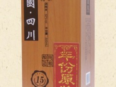 白酒木盒厂家图1