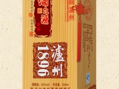 礼品木盒厂家 白酒礼品木盒手工礼品木盒 礼品木盒价格图1