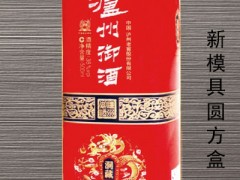 聊城铁盒厂图1