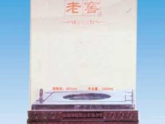 透明盒样式图1