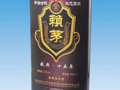 新款白酒铁盒价格新款白酒铁盒包装白酒铁盒设计白酒铁盒厂家图1