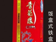 山东制罐厂家，包装，价格，供应制罐厂包装图1