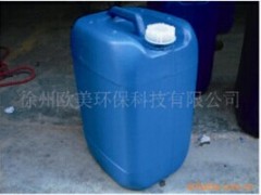知名的OM-300通用型酸洗缓蚀剂厂家图1