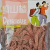 福建休闲食品厂家_山东信誉好的汇丰源食品在哪