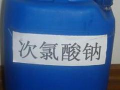 次氯酸钠市售价 河北次氯酸钠价格图1