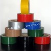 四川供应布基胶带的生产厂家各种颜色都有推荐天邦胶带