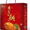【畅销ing】即食鲍鱼【】黄金鲍鱼【】松花蛋礼盒