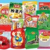 潍坊物美价廉的休闲食品包装袋供应 杏仁包装袋厂家