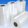 抢手的PVC三维透明包装膜推荐|PVC三维透明包装膜