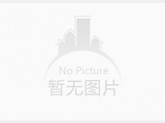 山字袋 日本垃圾袋制袋机CHZD-S系列图1