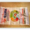 宿州价格优惠的珠光膜彩印编织袋【供应】——珠光膜彩印编织袋代理