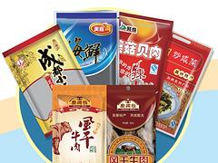 哪里能买到品质有保证的食品包装袋，食品包装袋图1