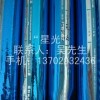 镭射烫金纸|深圳哪里有专业的烫金纸厂家