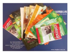 XH-750C食品软包装复合胶水 聚氨酯胶粘剂图1