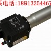 HERZ工业加热器S36可替代LEISTER旧款LE3000