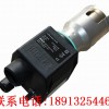 HERZ工业加热器M50可替代LEISTER旧款LE3300