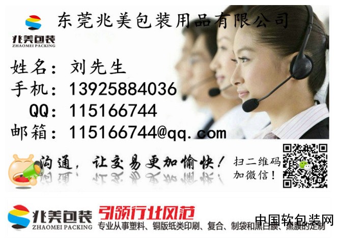2979733926_886292331_副本_副本
