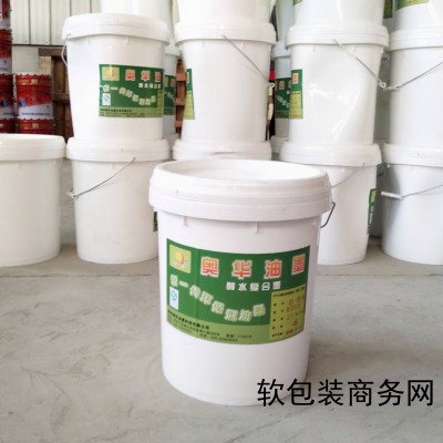 BT120醇水环保复合（里印）油墨图2
