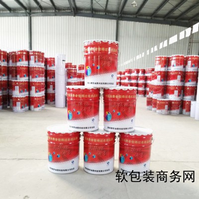 BE230酯溶环保复合油墨图1