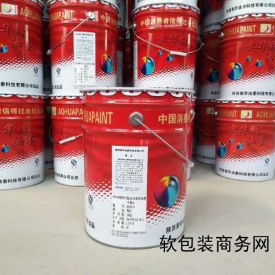 BE230S系列凹版塑料（编织袋）挤复油墨图3