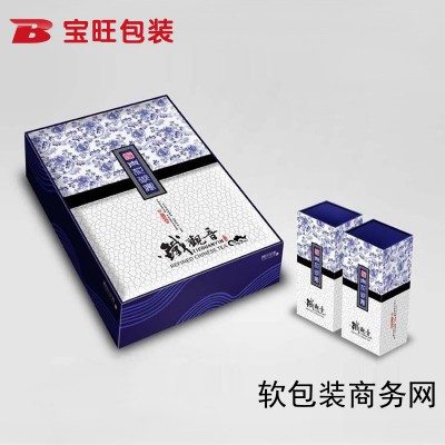 定制定做 天地盖款式牛皮纸包装纸盒 家纺包装盒图1