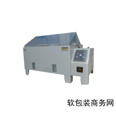 YN-90L盐雾试验机图1