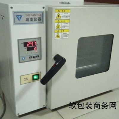 YN-HX-225恒温干燥箱烘烤箱老化箱