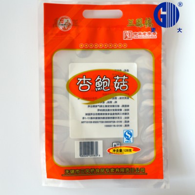 添加剂包装袋塑料尼龙袋 PE聚乙烯食品袋1kg配料包装袋