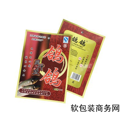 肉制品包装袋 鸭翅鸭脖鸡爪专用袋铝箔真空高温蒸煮袋图1