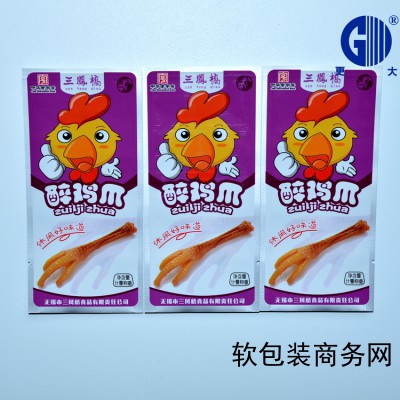 肉制品包装袋 鸭翅鸭脖鸡爪专用袋铝箔真空高温蒸煮袋图1