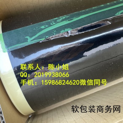 tesa75615*德莎75615*德莎75615图1