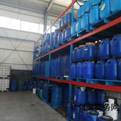 水性封口胶包装盒封口胶图2