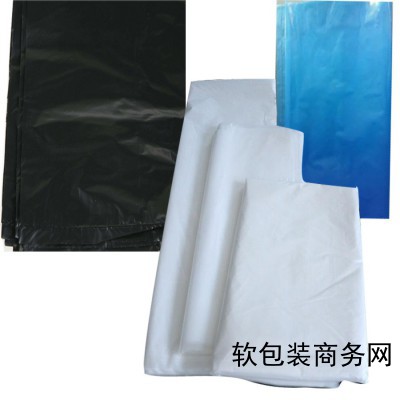 定做25公斤食品级塑料袋生产企业-具有食品级认证资质图2