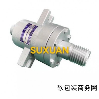 苏旋QSY型（TM 308）M36x4	印染行业蒸汽旋转接头图1