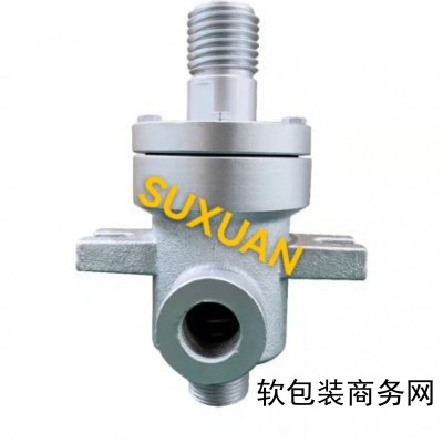 苏旋QSY型（TM 308）M36x4	印染行业蒸汽旋转接头图2