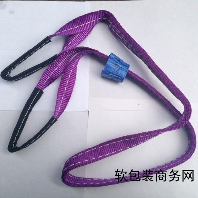一次性吊装带,一次性扁平吊带,一次性扁平吊装带图1