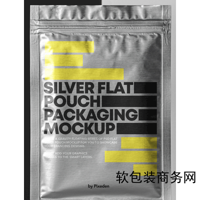 药用铝箔袋镀铝袋适用于各种医药用品防静电铝箔袋可抽真空铝箔袋图3