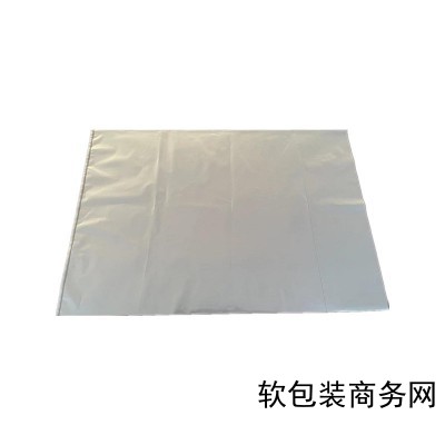 药用塑料袋药用包装袋达到药用包装标准专业药用低密度聚乙烯袋图3
