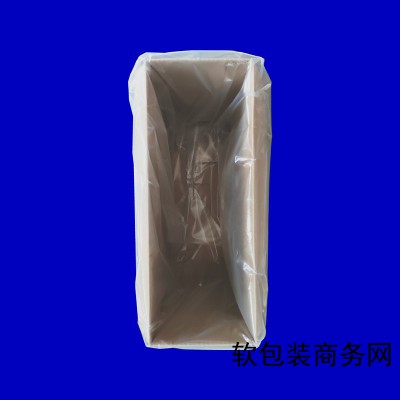 医用pe袋药用pe袋质量复合YBB标准定做PE袋平口4角袋图2